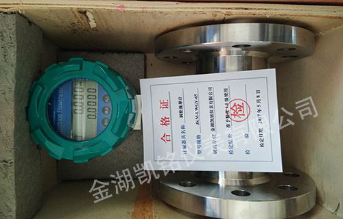 測(cè)水渦輪流量計(jì)產(chǎn)品圖