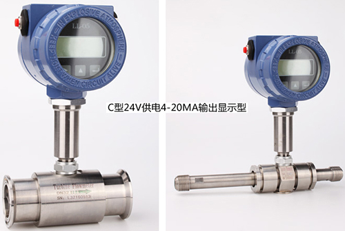 4～20mA輸出型測(cè)水渦輪流量計(jì)產(chǎn)品圖